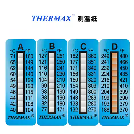 THERMAX测温纸