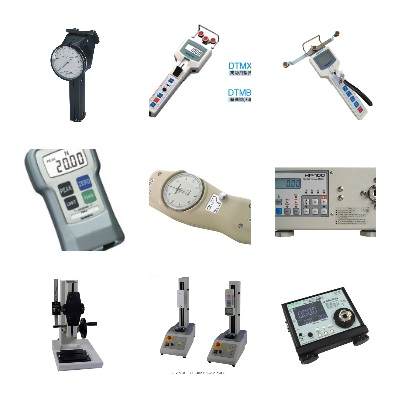 张力仪、推拉力计、扭力测试及机台