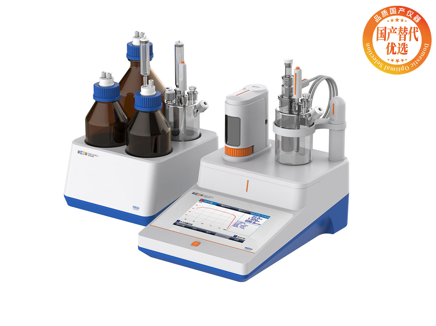 雷磁SFK-506VC型卡氏水分仪
