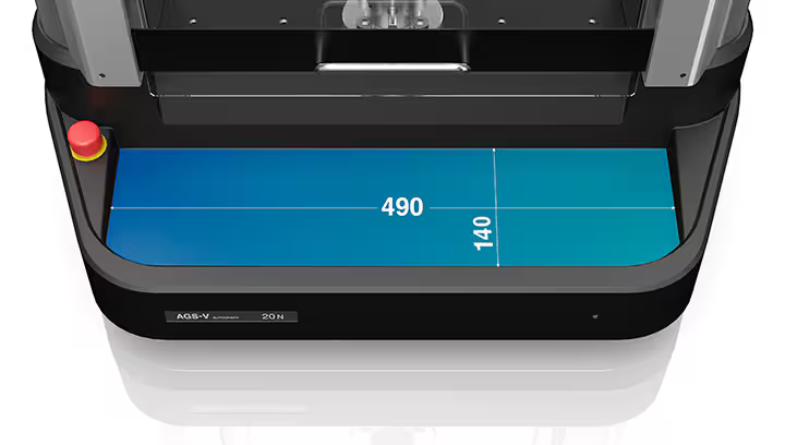 AGS-V静态万能材料试验机规格图