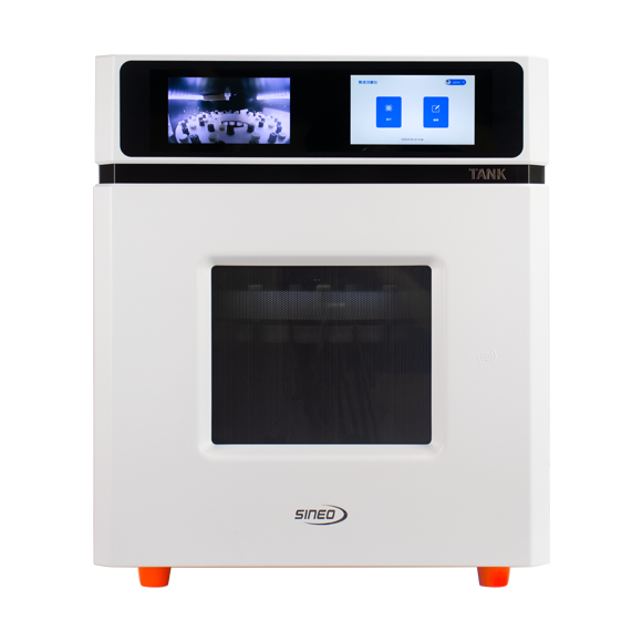 智能识别转盘型号,符合FDA21CFR Part11