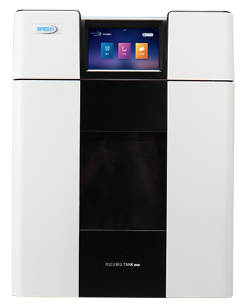 实用型微波化学反应设备