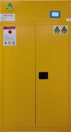 专为有毒有害化学品存储而设计